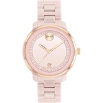 Movado Дамски часовник MOVADO Verso - 3600935 (3600935) Часовници