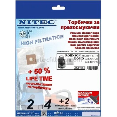 NITEC Торбички за прахосмукачки НИТЕК, код Т404
