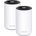 TP-Link Deco XE75, 2ks