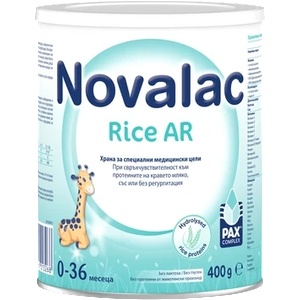 Medis Rice AR - 400 г - bubu