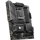 MSI MAG B650 Tomahawk WIFI