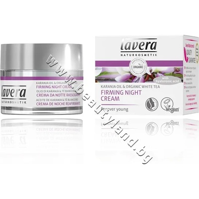 Lavera Нощен крем Lavera Firming Night Cream, p/n LA-106549 - Нощен крем за лице с лифтинг ефект (LA-106549)