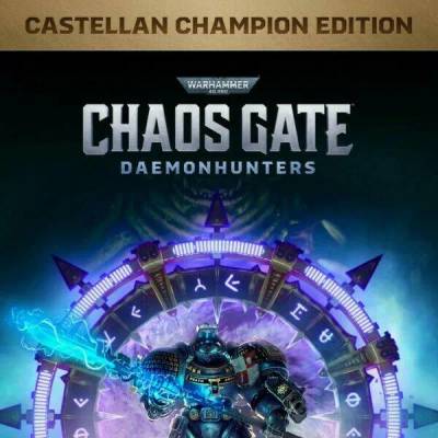 Игра Warhammer 40, 000: Chaos Gate - Daemonhunters Castellan Champion Upgrade Pack DLC за PC Steam, Електронна доставка