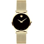Movado Дамски часовник Movado Museum Classic - 607627 (607627) Часовници
