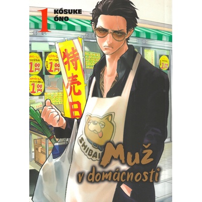 Muž v domácnosti 1 - Kósuke Óno – Zboží Dáma