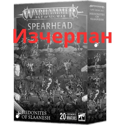 Games Workshop Spearhead: Ossiarch Bonereapers (70-941)
