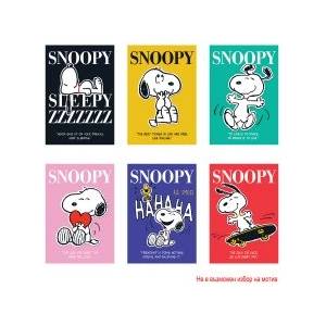 MARMAR Тетрадка с телчета А4 40л Snoopy редове