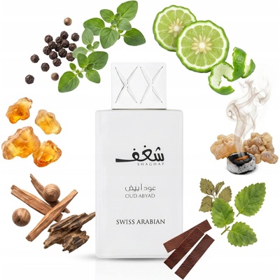 Swiss Arabian Shaghaf Oud Abyad parfémovaná voda unisex 75 ml