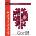 Mental Arithmetic - T.R. Goddard