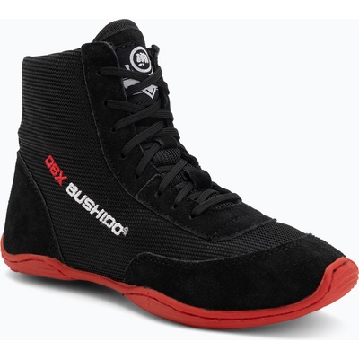 DBX BUSHIDO ARS-2051A black/orange