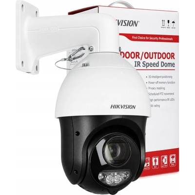 Hikvision DS-2DE4425IW-DE(T5)