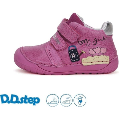 D.D.Step S070-51253 Dark Pink