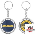 Mannol, SCT SCT-MN 1055 Car Key Chain -Ключодържател MANNOL ('251088)