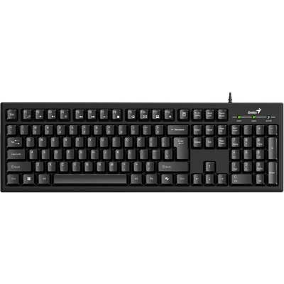Genius Smart KB-100 (2113010032)