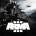 ArmA 3 (Deluxe Edition)