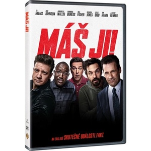 MagicBox Ти гониш! - dvd (023284)