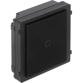 Hikvision DS-KD-E