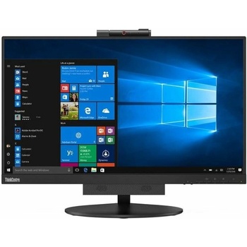 Lenovo Tiny-In-One 27
