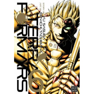 Terra Formars - Sasuga Yu
