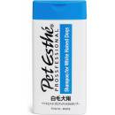 PetEsthé Šampon pro nadýchanou srst Professional FuwaFuwa 400 ml