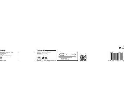 Bosch 2608900336