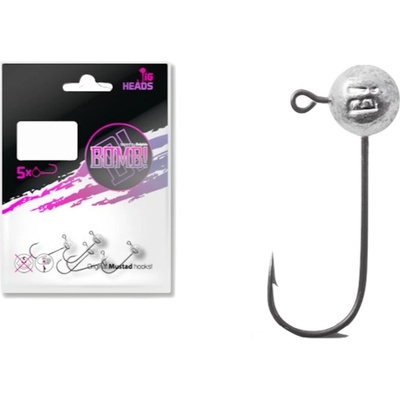 Delphin Jigová Hlava Bez Límečku Bomb vel.2 7,5g 5 ks