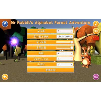 Игра Mr Rabbit's Alphabet Forest Adventure за PC Steam, Електронна доставка