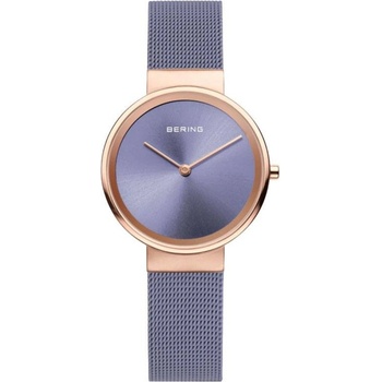 Image 1 of Bering 14531-968