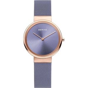 Bering 14531-968 Часовници