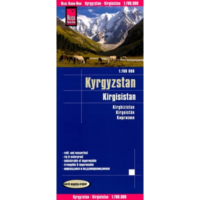 Kyrgyzstan 1:700.000 map RKH