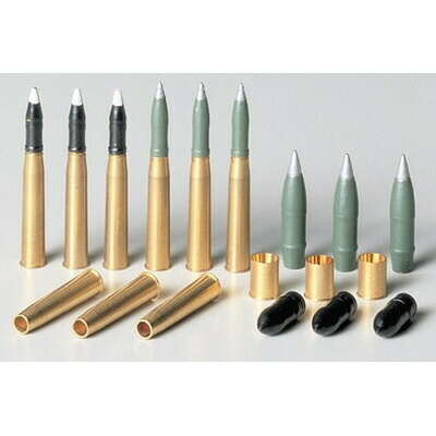 Tamiya 35198 StuG.III Brass Projectiles 1:35