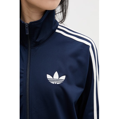 Adidas суичър с цип дамски (KC9004)