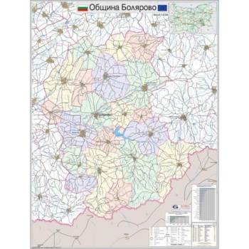 Mapmedia Карта на община Болярово