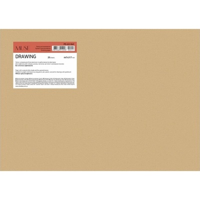 Shkolyaryk Shkolaryk Publishing Kreslicí papír 150 g/m2, 20 listů 44,7 × 31,7 cm + kartonové desky