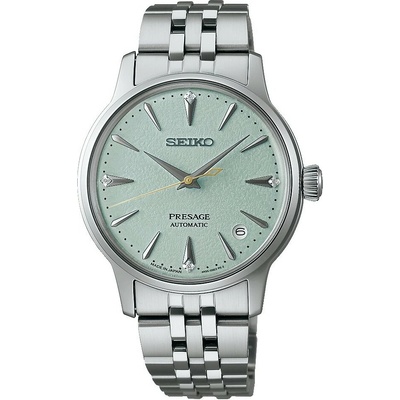 Seiko SRPL63J1