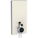 GEBERIT 131.003.JL.5