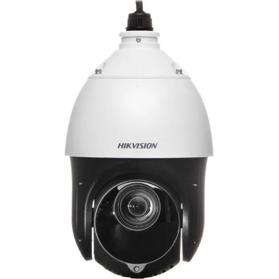 Safer DS-2DE4225IW-DE