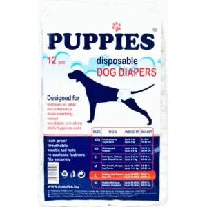 Puppies L - памперс -гащи за кучета с тегло 16-25 кг. и талия 50-68 см. 12 броя