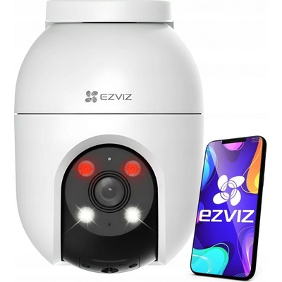 EZVIZ CS-C8c5WKFL(4mm)