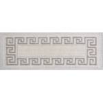 Vitaus Кремави памучни килими за стълби в комплект от 16 бр. 25x65 cm Versace Bej - Vitaus (MRD-BKL-Versace-Bej-SET16)