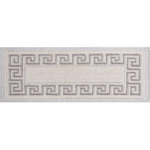 Vitaus Кремави памучни килими за стълби в комплект от 16 бр. 25x65 cm Versace Bej - Vitaus (MRD-BKL-Versace-Bej-SET16)