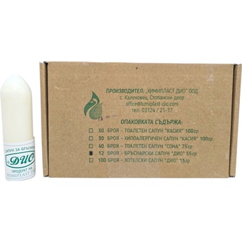 ДИО сапун за бръснене, 12 броя х 55гр