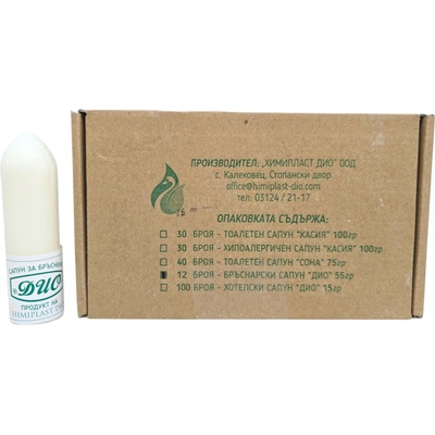 ДИО сапун за бръснене, 12 броя х 55гр