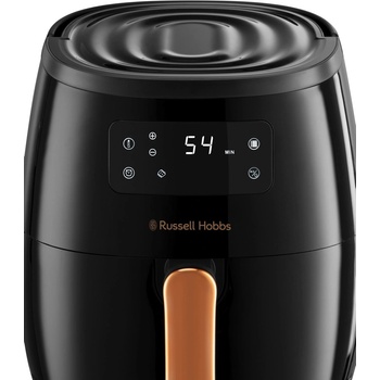 Russell Hobbs 26510