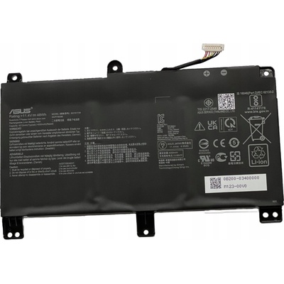 ASUS 0b200-03400000 резервна част за ноутбук Батерия (0b200-03400000)