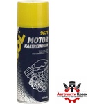 MANNOL Спрей Почистване На Двигател MANNOL Motor Kaltreiniger 9671 450 мл ('251042)