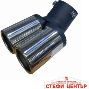 Paolo Накрайник ауспух 1990bk двоен (352026) - steficenter