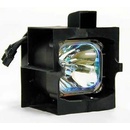 Lampa do projektora Barco R9841822, generická lampa vrátane modulu