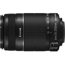 Image 1 of Canon EF-S 55-250mm f/4-5.6 IS II (AC5123B005BA)