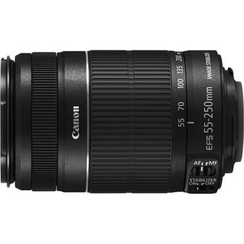 Image 1 of Canon EF-S 55-250mm f/4-5.6 IS II (AC5123B005BA)